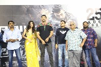 Gandeevadhari Arjuna Movie Trailer Launch